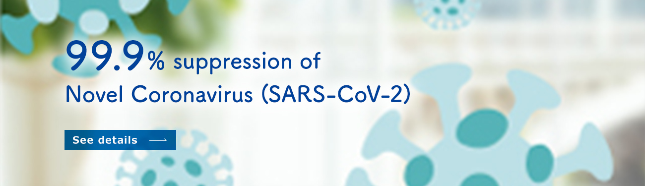 99.9% suppression of Novel Coronavirus (SARS-CoV-2)